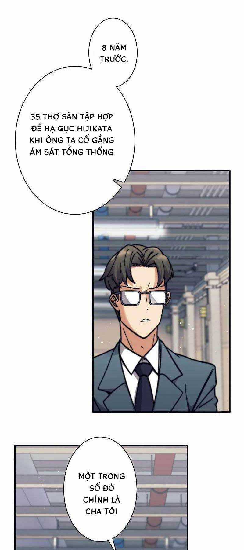 Tôi Là Thợ Săn Cấp Ex Chương 12 trang 32