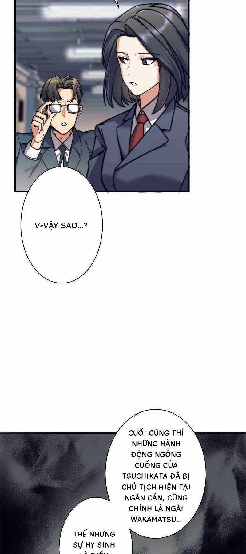 Tôi Là Thợ Săn Cấp Ex Chương 12 trang 33