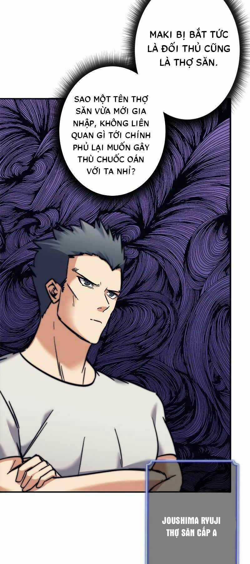 Tôi Là Thợ Săn Cấp Ex Chương 12 trang 4