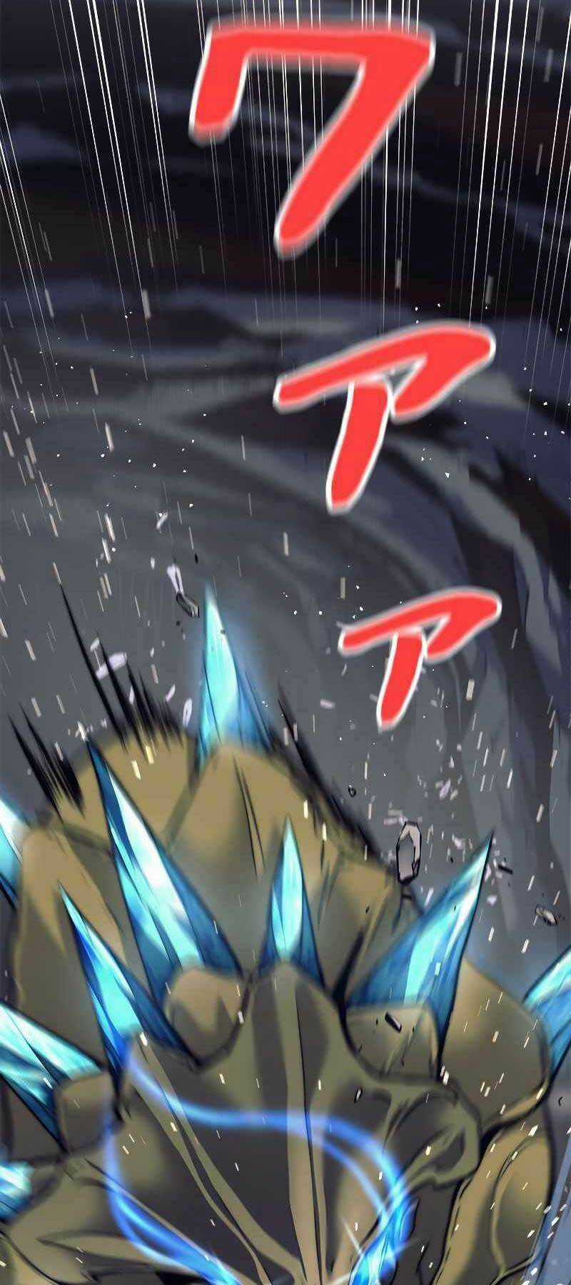 Tôi Là Thợ Săn Cấp Ex Chương 12 trang 42