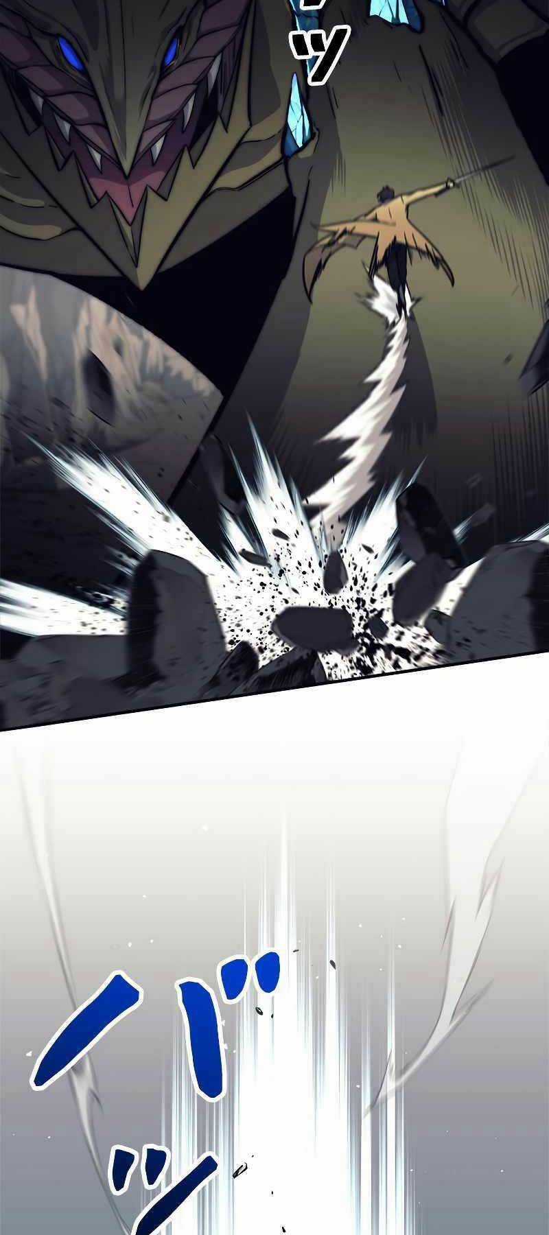 Tôi Là Thợ Săn Cấp Ex Chương 12 trang 58