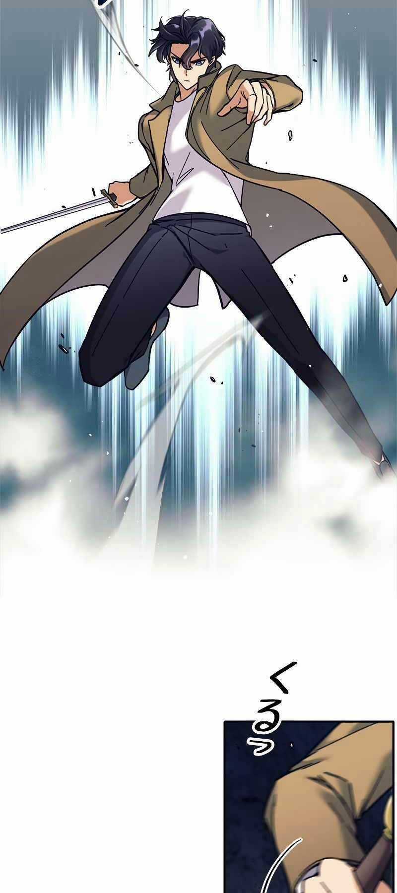 Tôi Là Thợ Săn Cấp Ex Chương 12 trang 59