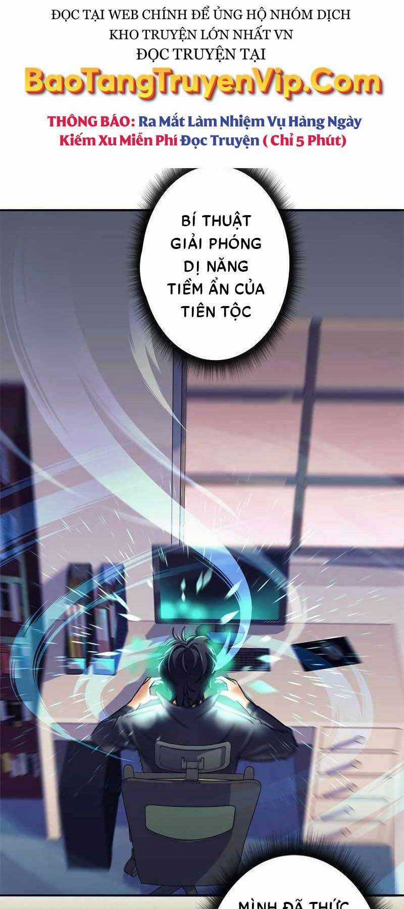 Tôi Là Thợ Săn Cấp Ex Chương 12 trang 67