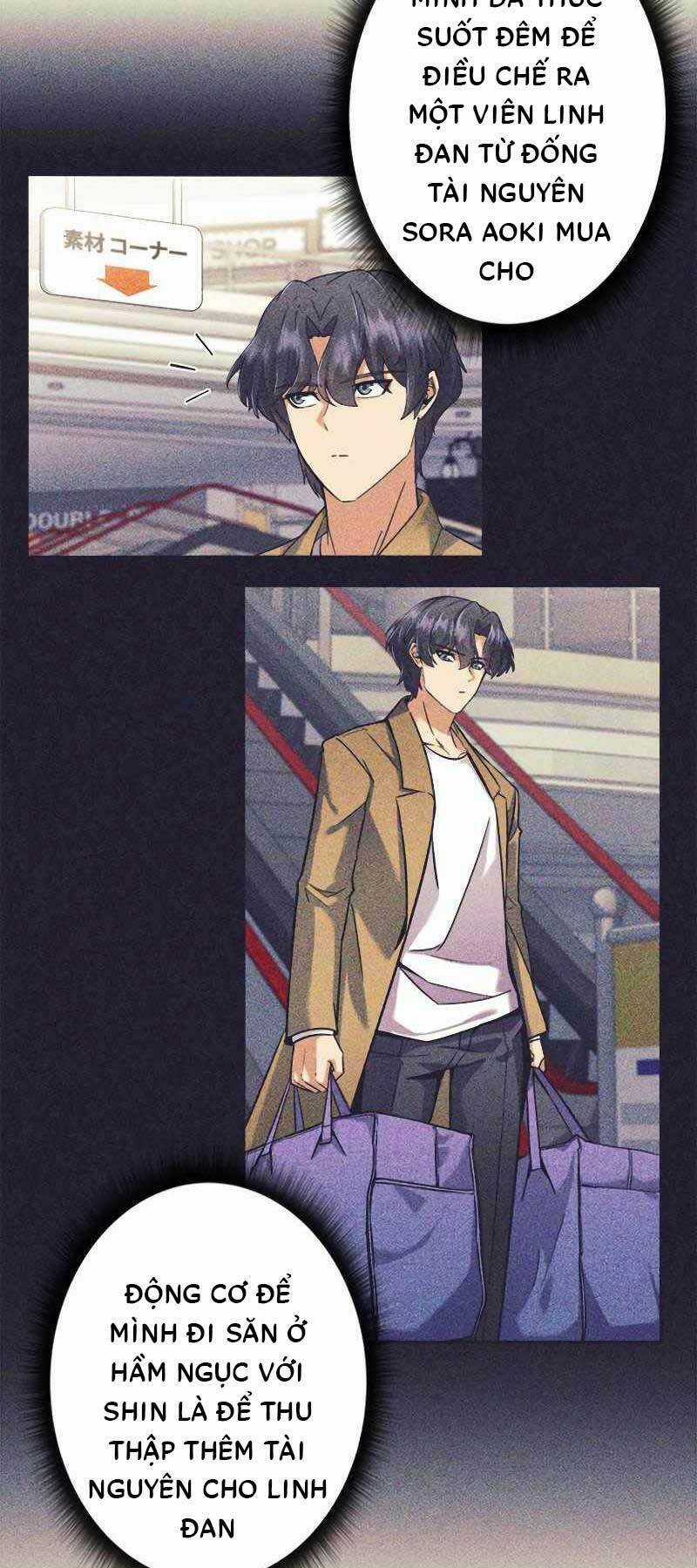 Tôi Là Thợ Săn Cấp Ex Chương 12 trang 68