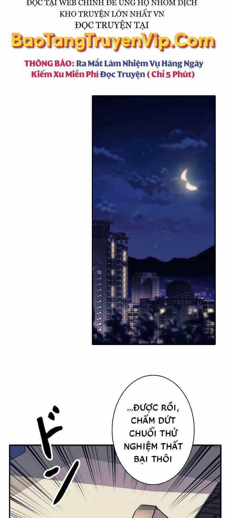 Tôi Là Thợ Săn Cấp Ex Chương 12 trang 72