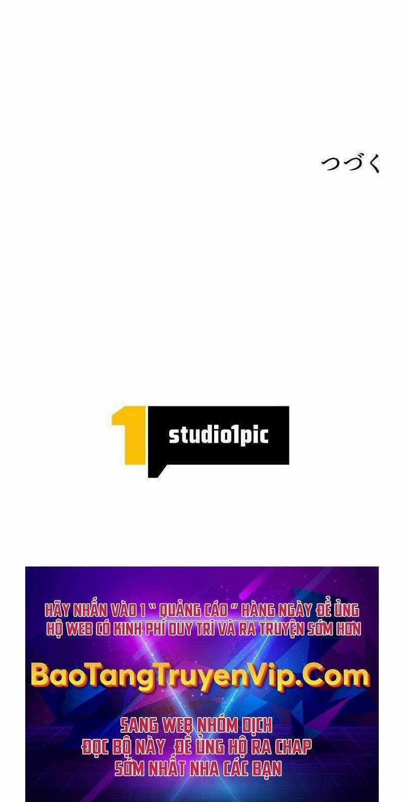 Tôi Là Thợ Săn Cấp Ex Chương 12 trang 76