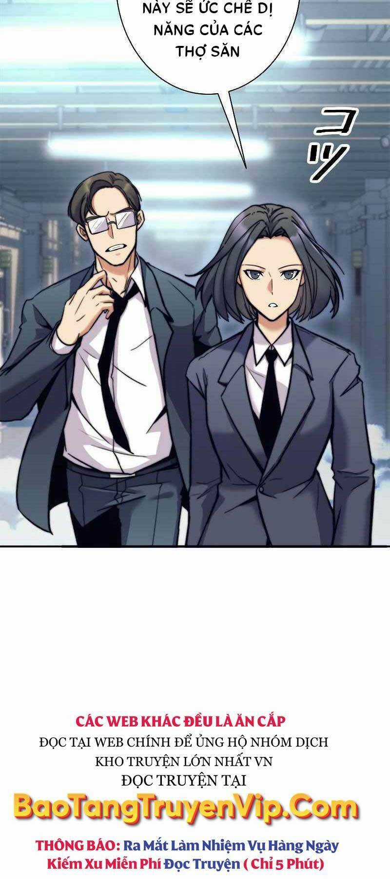 Tôi Là Thợ Săn Cấp Ex Chương 12 trang 8