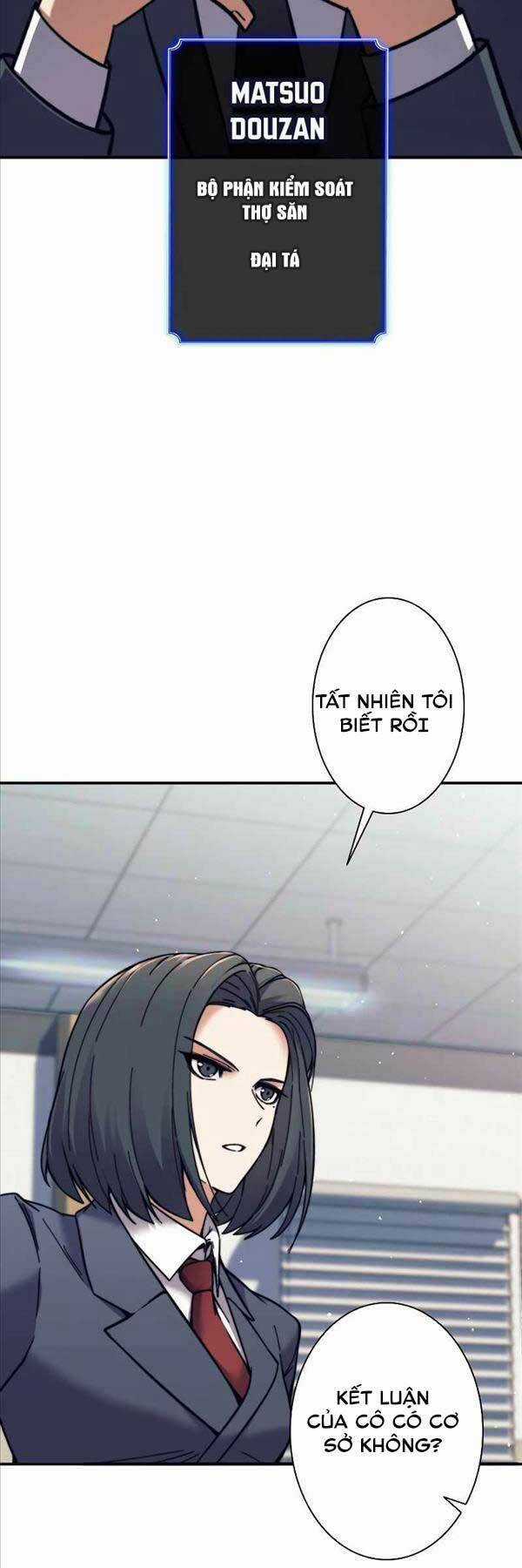 Tôi Là Thợ Săn Cấp Ex Chương 13 trang 11