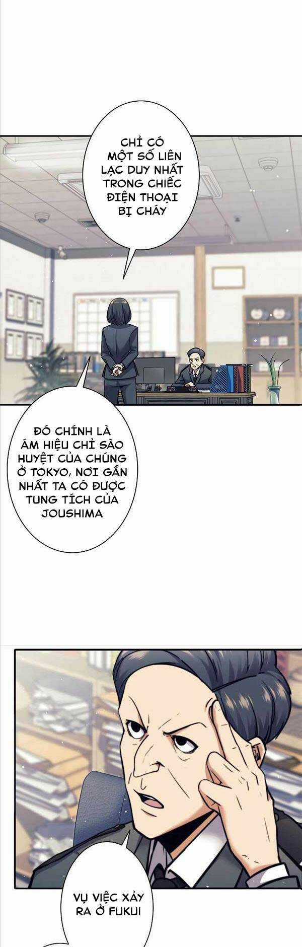 Tôi Là Thợ Săn Cấp Ex Chương 13 trang 12