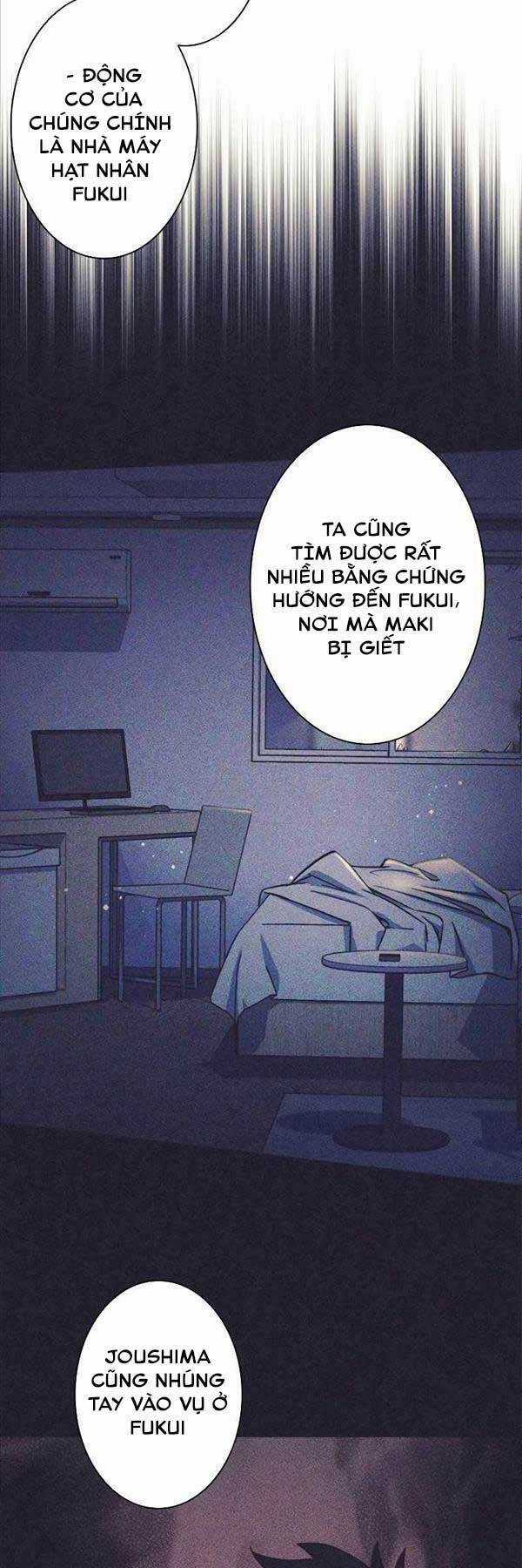 Tôi Là Thợ Săn Cấp Ex Chương 13 trang 13