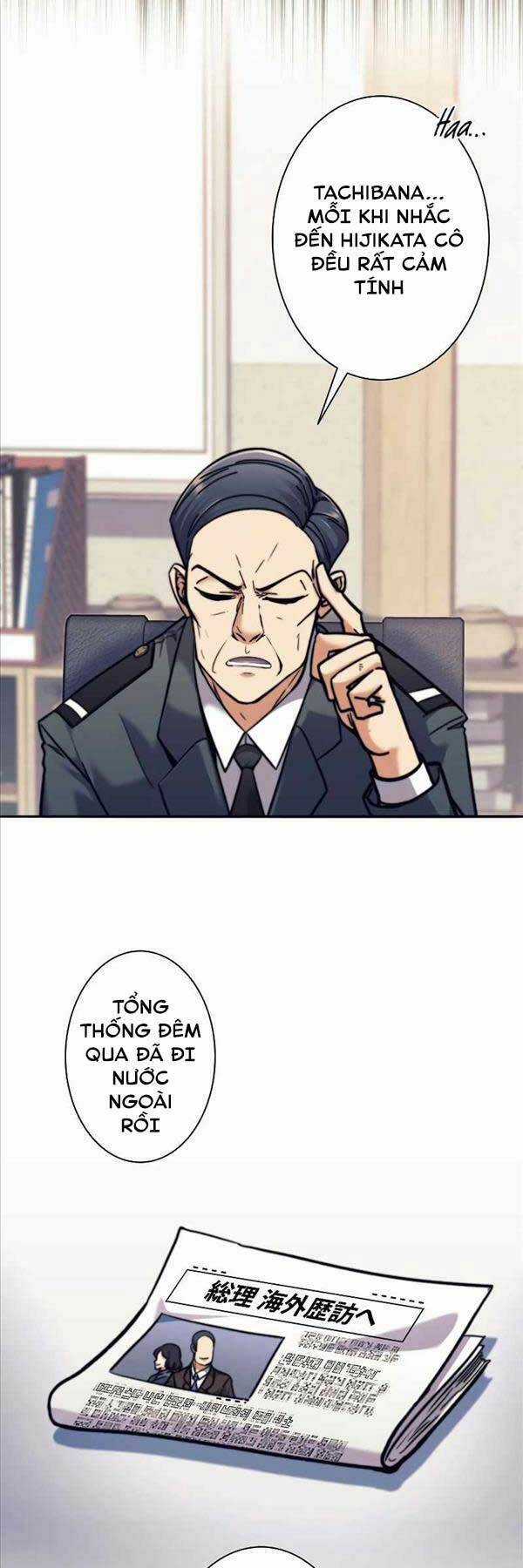 Tôi Là Thợ Săn Cấp Ex Chương 13 trang 18