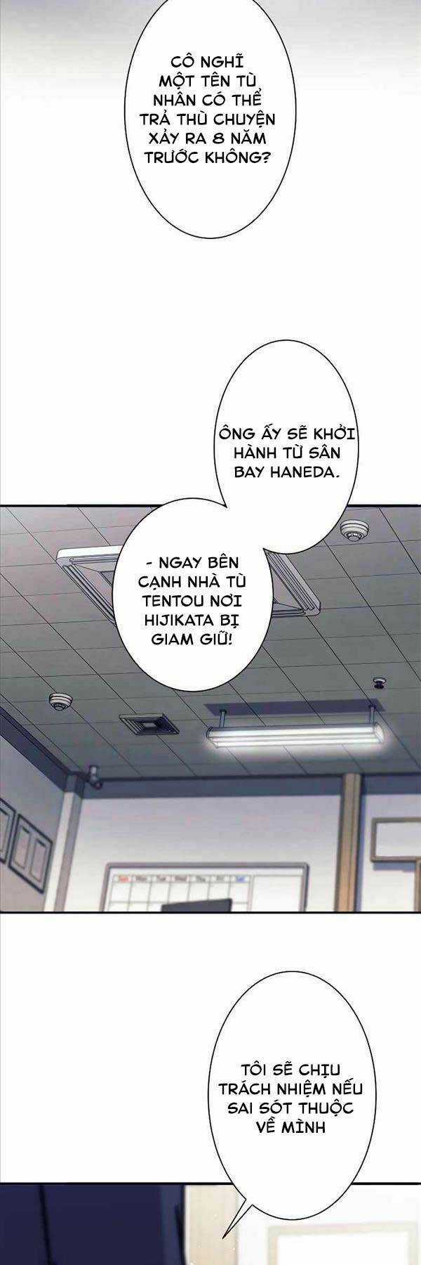 Tôi Là Thợ Săn Cấp Ex Chương 13 trang 19