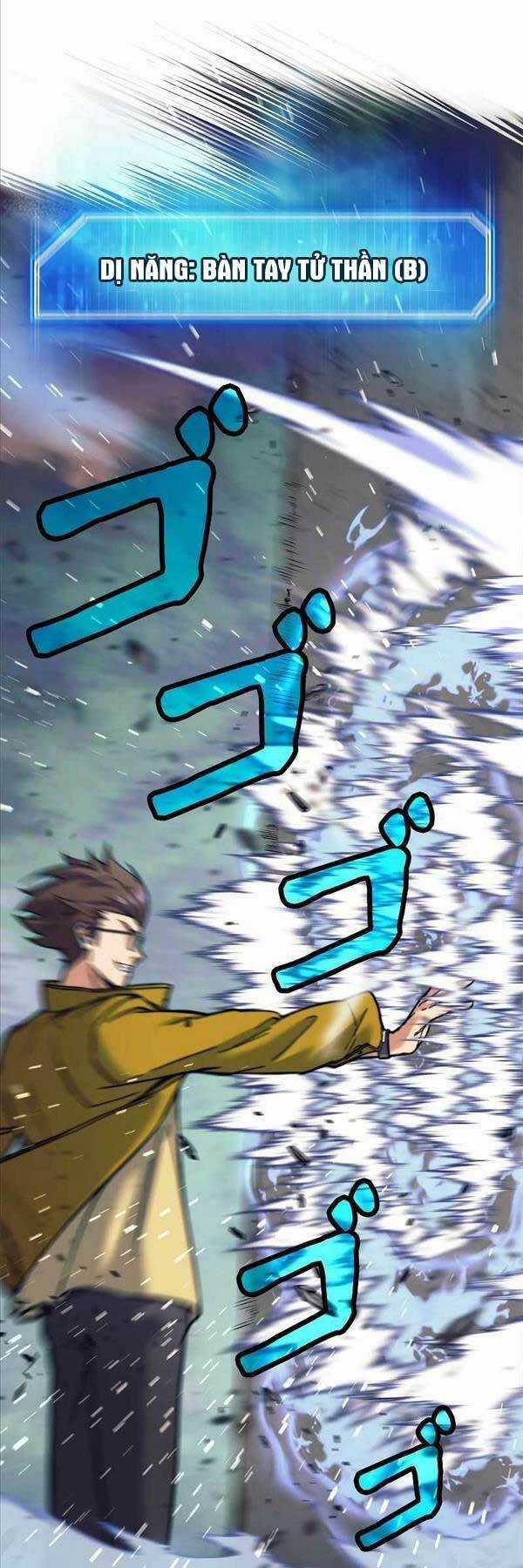 Tôi Là Thợ Săn Cấp Ex Chương 13 trang 28