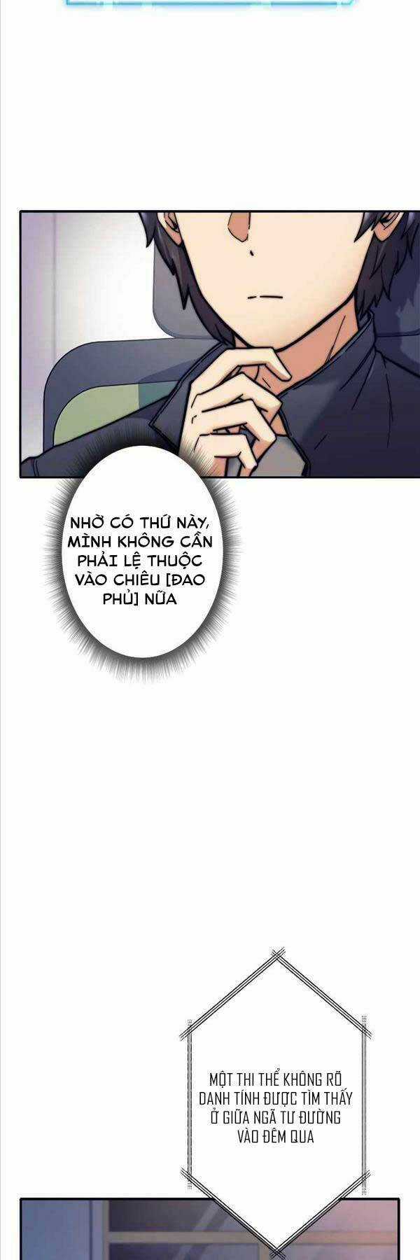 Tôi Là Thợ Săn Cấp Ex Chương 13 trang 3