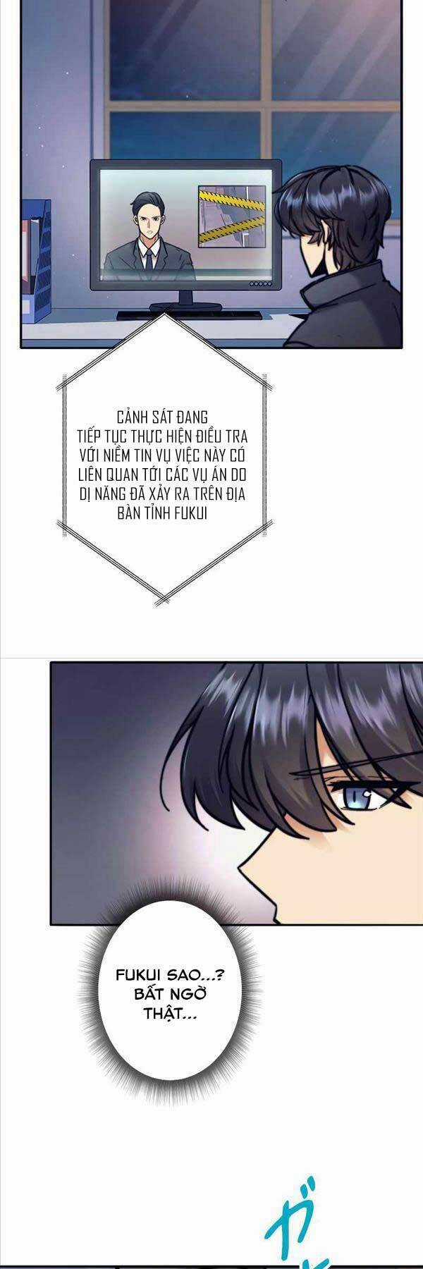 Tôi Là Thợ Săn Cấp Ex Chương 13 trang 4