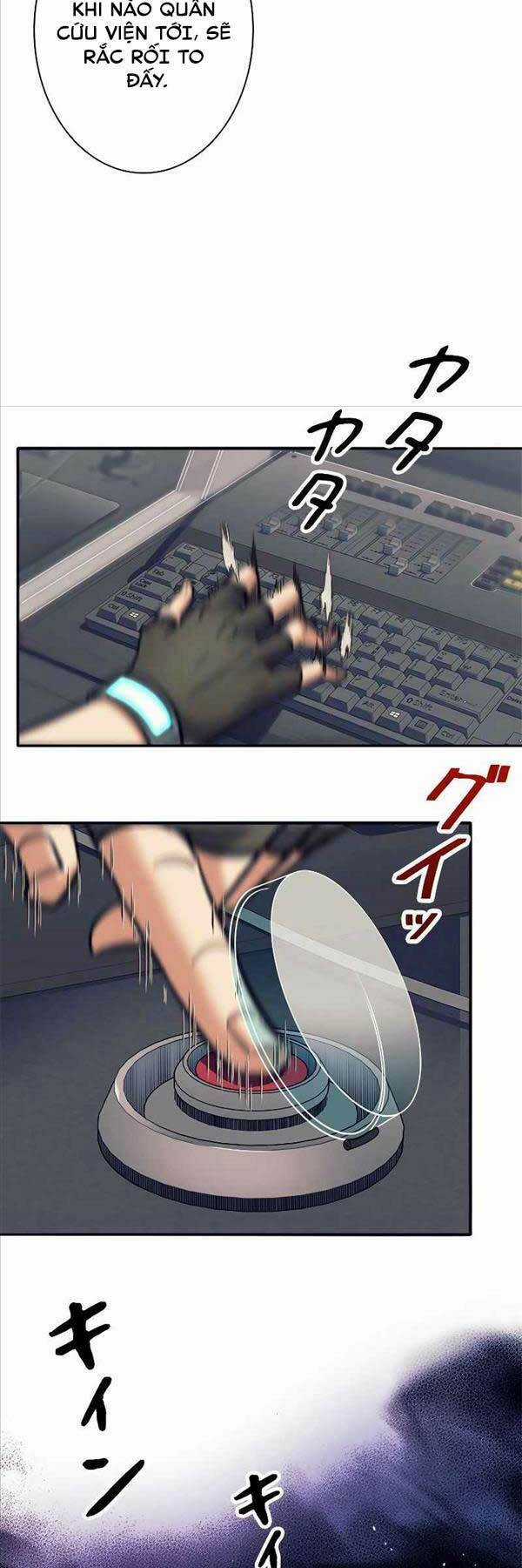 Tôi Là Thợ Săn Cấp Ex Chương 13 trang 43