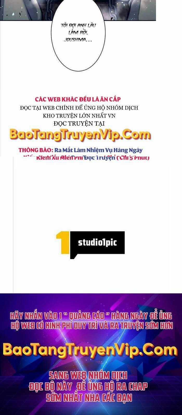 Tôi Là Thợ Săn Cấp Ex Chương 13 trang 48