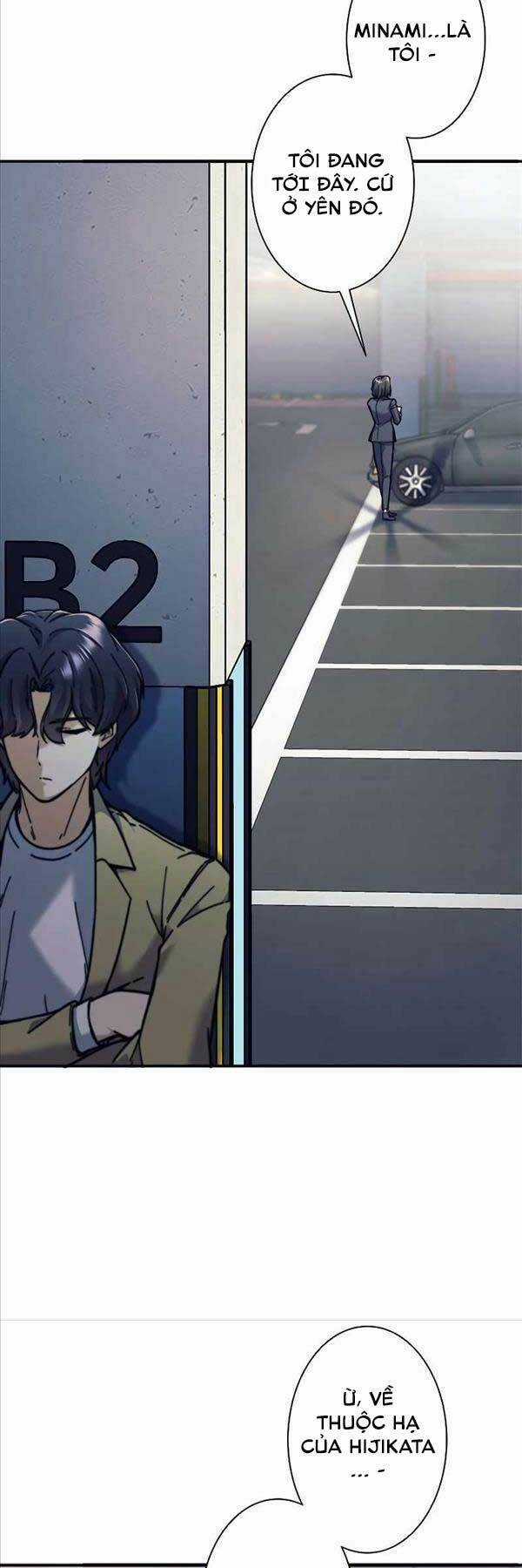 Tôi Là Thợ Săn Cấp Ex Chương 13 trang 8