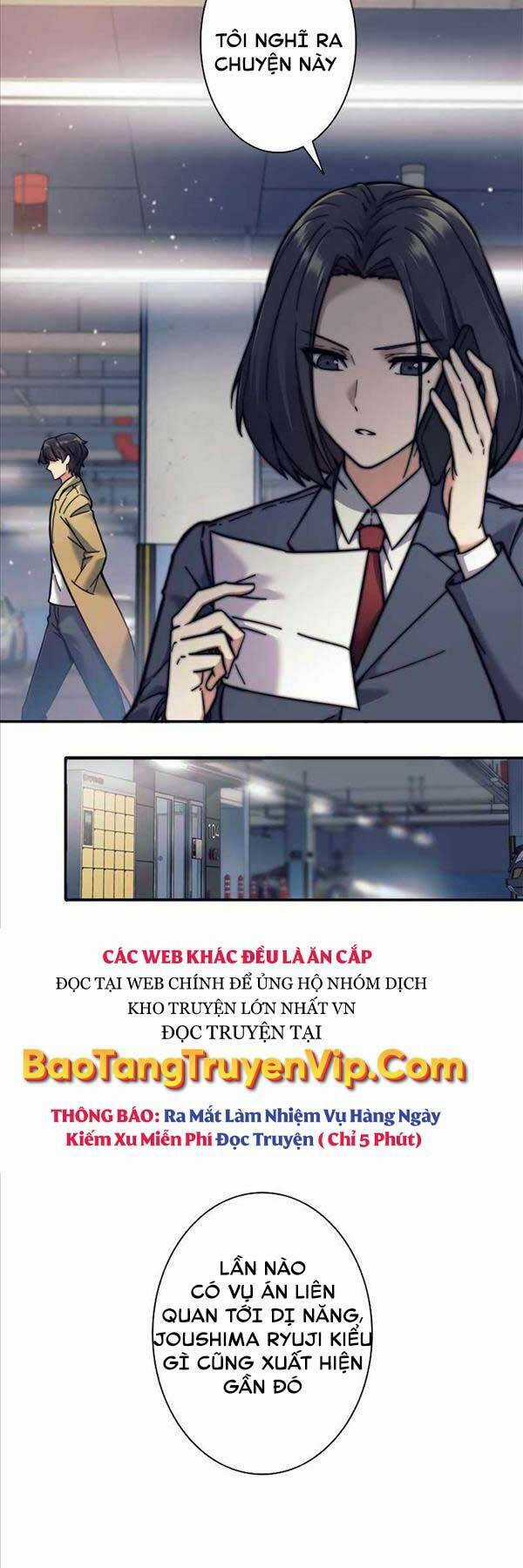 Tôi Là Thợ Săn Cấp Ex Chương 13 trang 9