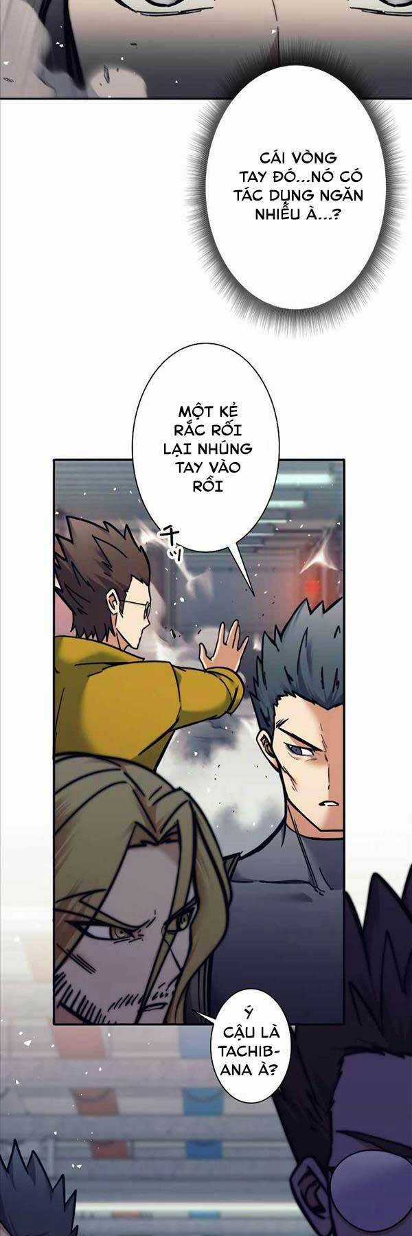 Tôi Là Thợ Săn Cấp Ex Chương 14 trang 11