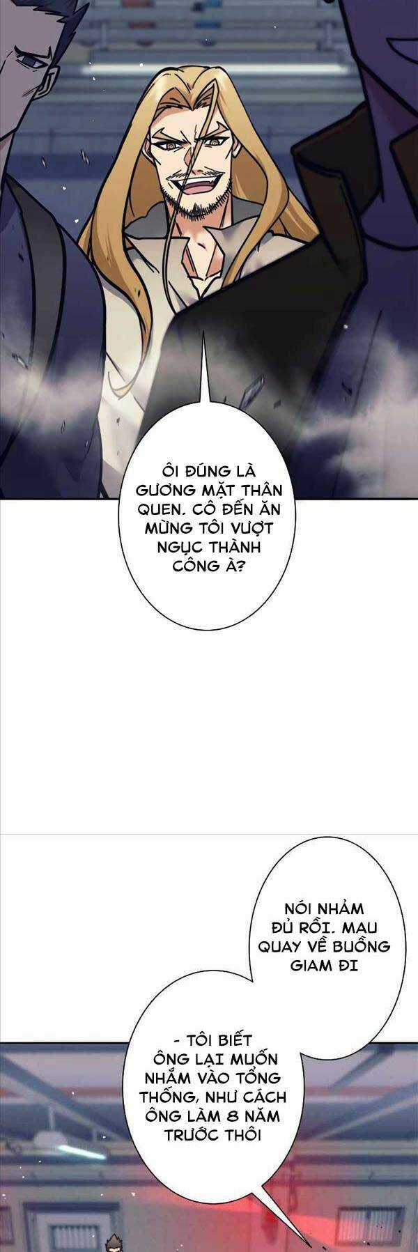 Tôi Là Thợ Săn Cấp Ex Chương 14 trang 12