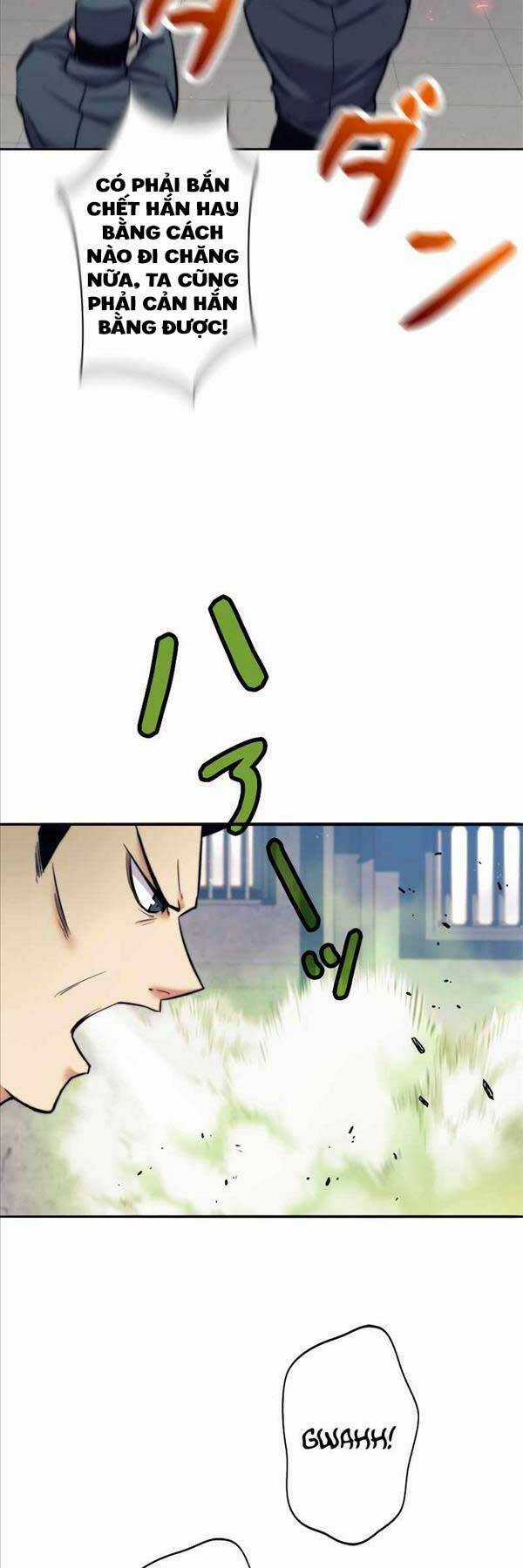 Tôi Là Thợ Săn Cấp Ex Chương 14 trang 15