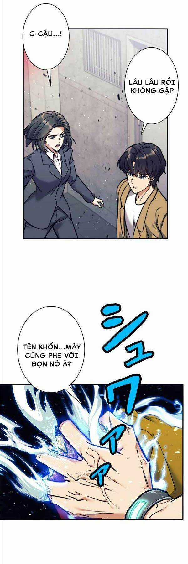 Tôi Là Thợ Săn Cấp Ex Chương 14 trang 24