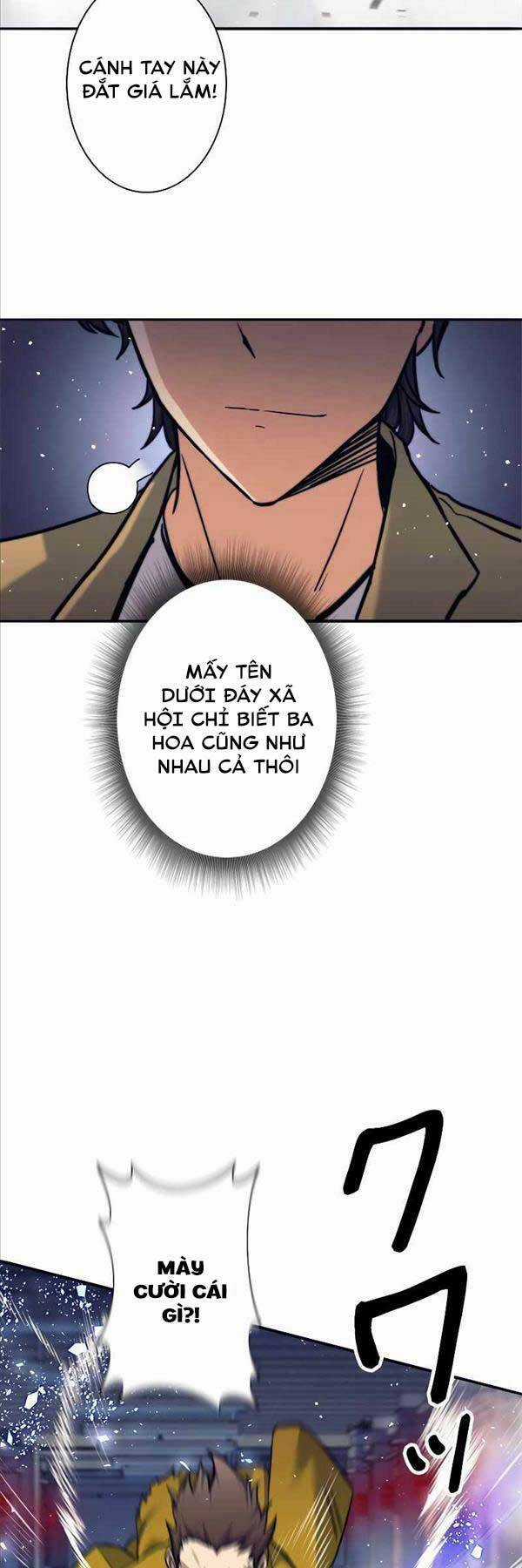 Tôi Là Thợ Săn Cấp Ex Chương 14 trang 26