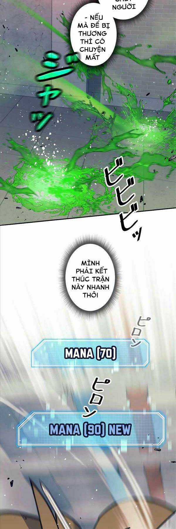 Tôi Là Thợ Săn Cấp Ex Chương 14 trang 42