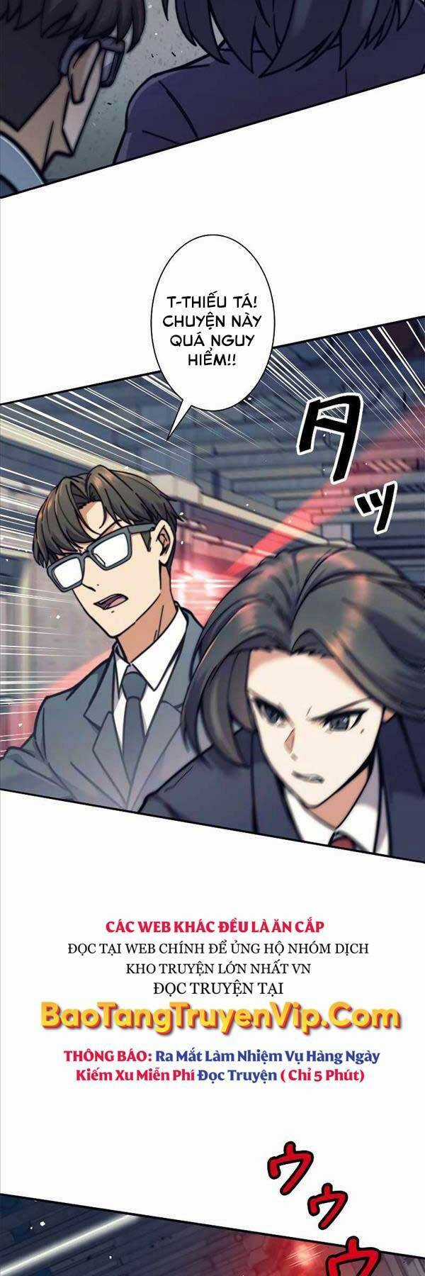 Tôi Là Thợ Săn Cấp Ex Chương 14 trang 5