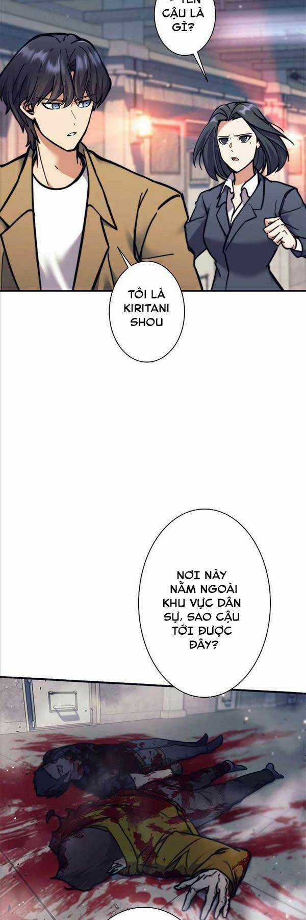 Tôi Là Thợ Săn Cấp Ex Chương 14 trang 50