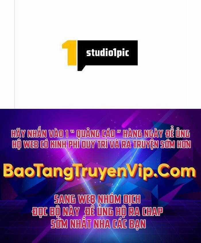 Tôi Là Thợ Săn Cấp Ex Chương 14 trang 56