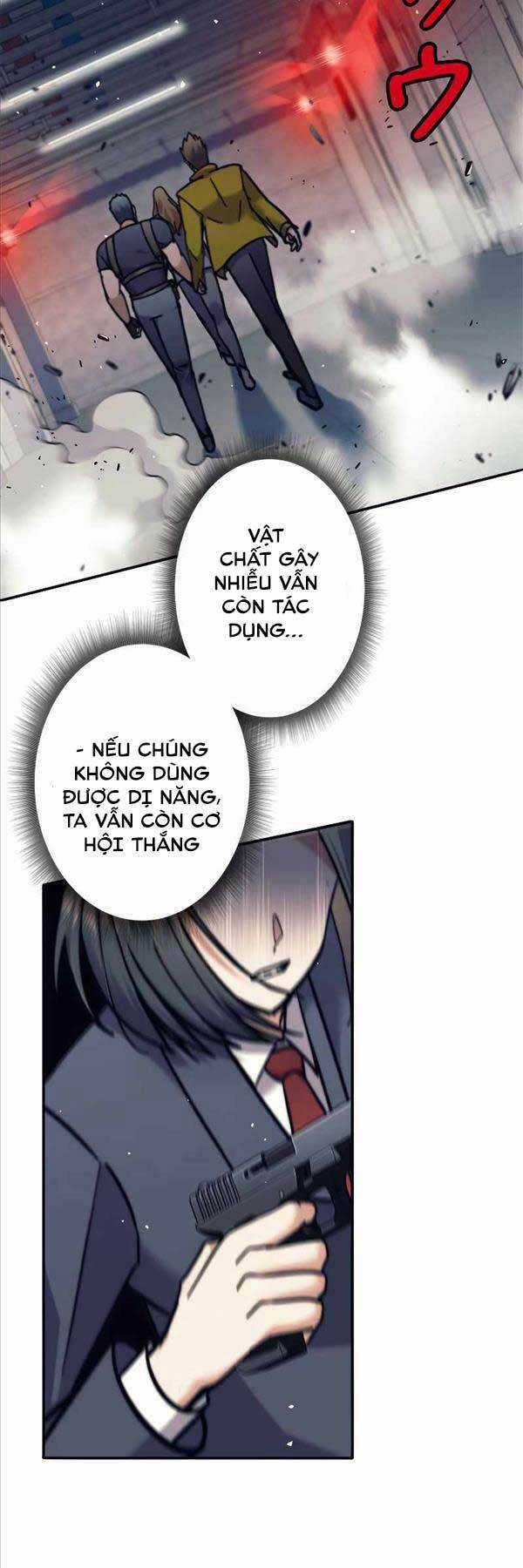 Tôi Là Thợ Săn Cấp Ex Chương 14 trang 6