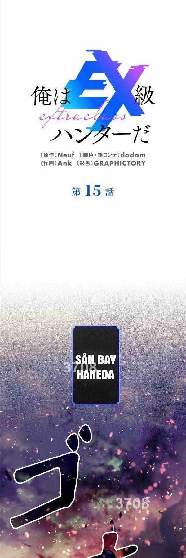 Tôi Là Thợ Săn Cấp Ex Chương 15 trang 0