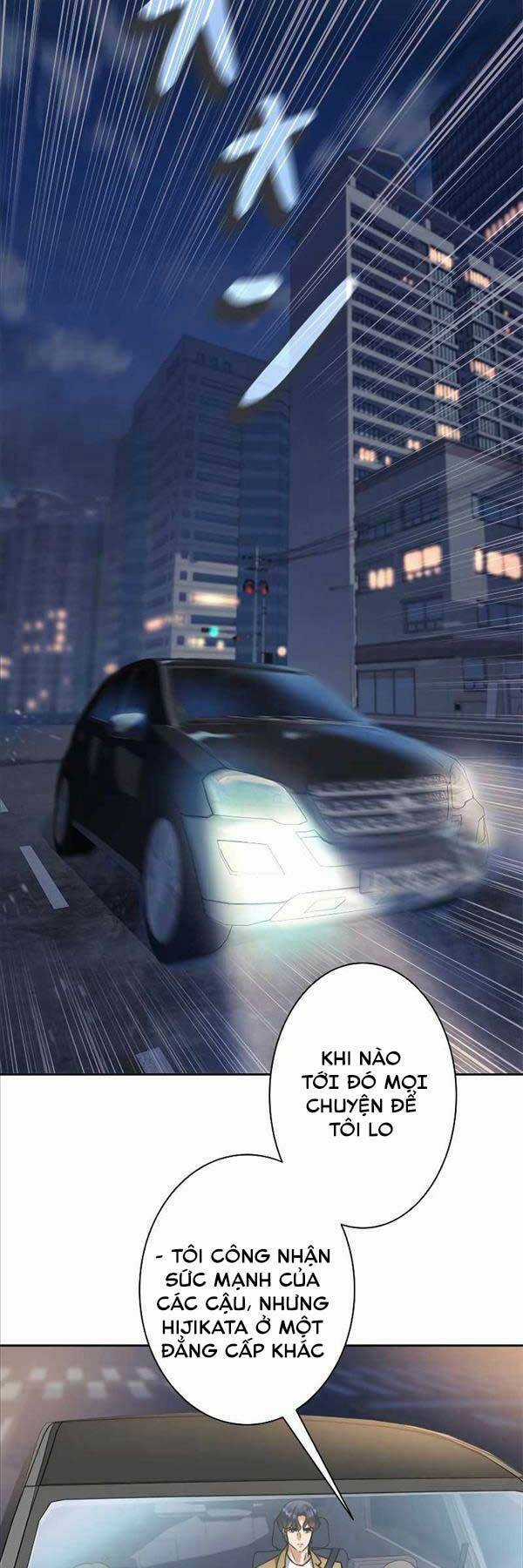 Tôi Là Thợ Săn Cấp Ex Chương 15 trang 23