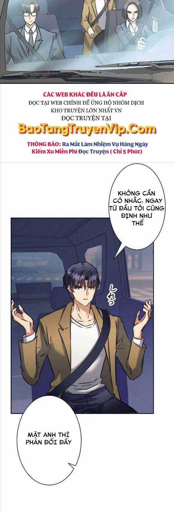 Tôi Là Thợ Săn Cấp Ex Chương 15 trang 24