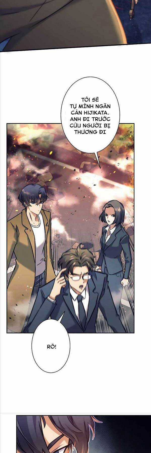 Tôi Là Thợ Săn Cấp Ex Chương 15 trang 28