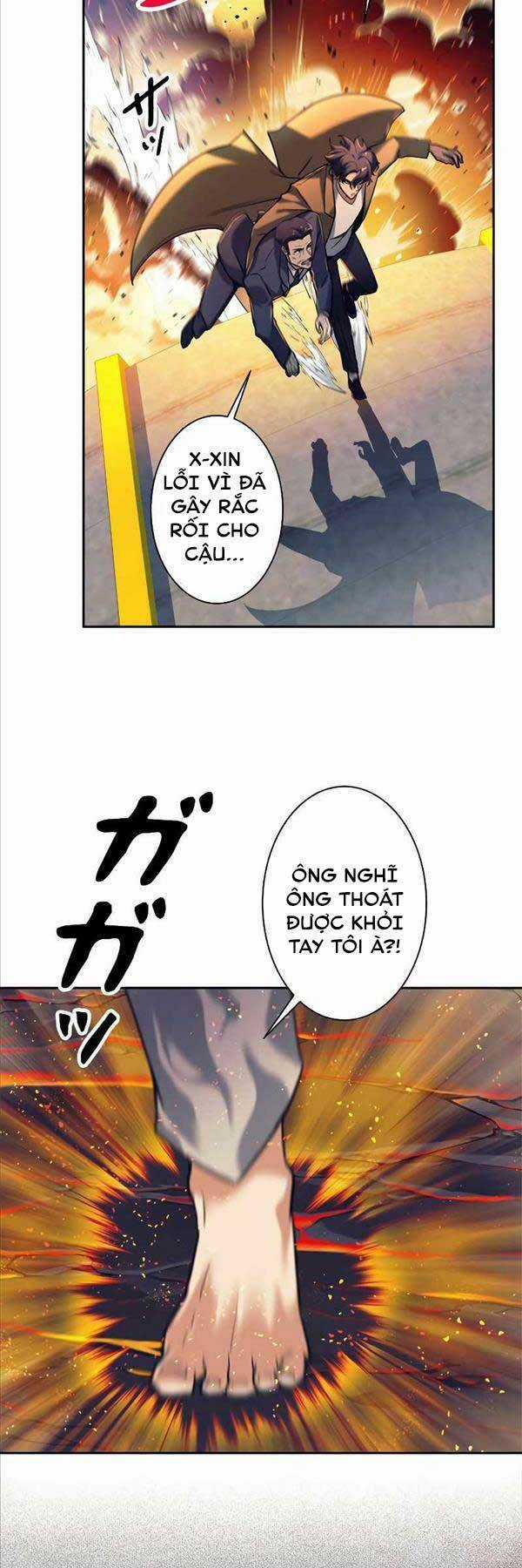 Tôi Là Thợ Săn Cấp Ex Chương 15 trang 45