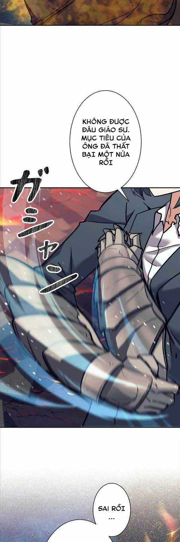 Tôi Là Thợ Săn Cấp Ex Chương 15 trang 47