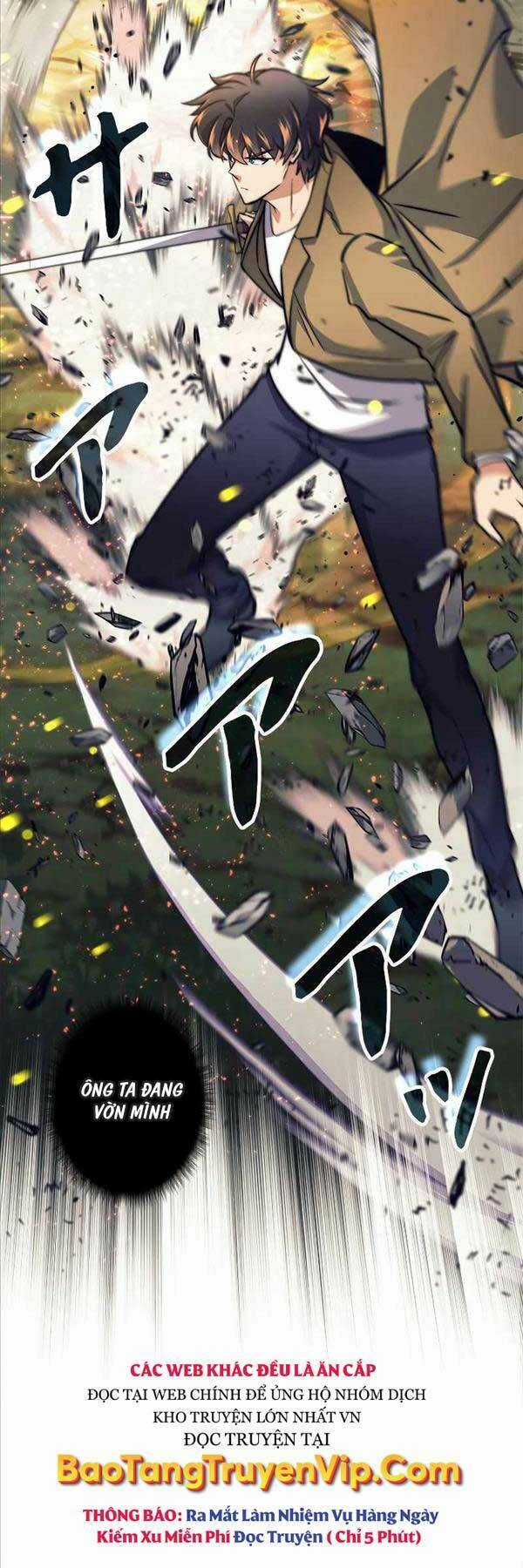 Tôi Là Thợ Săn Cấp Ex Chương 16 trang 28