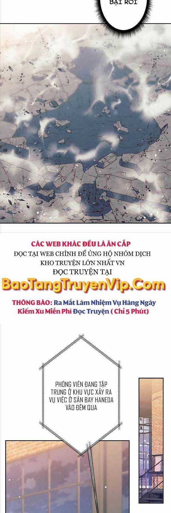 Tôi Là Thợ Săn Cấp Ex Chương 16 trang 58
