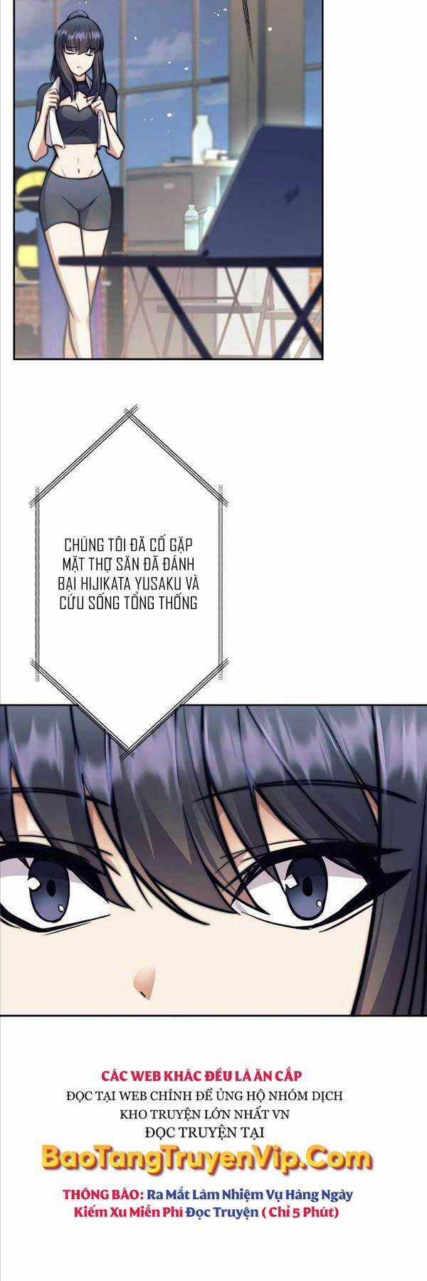 Tôi Là Thợ Săn Cấp Ex Chương 16 trang 59