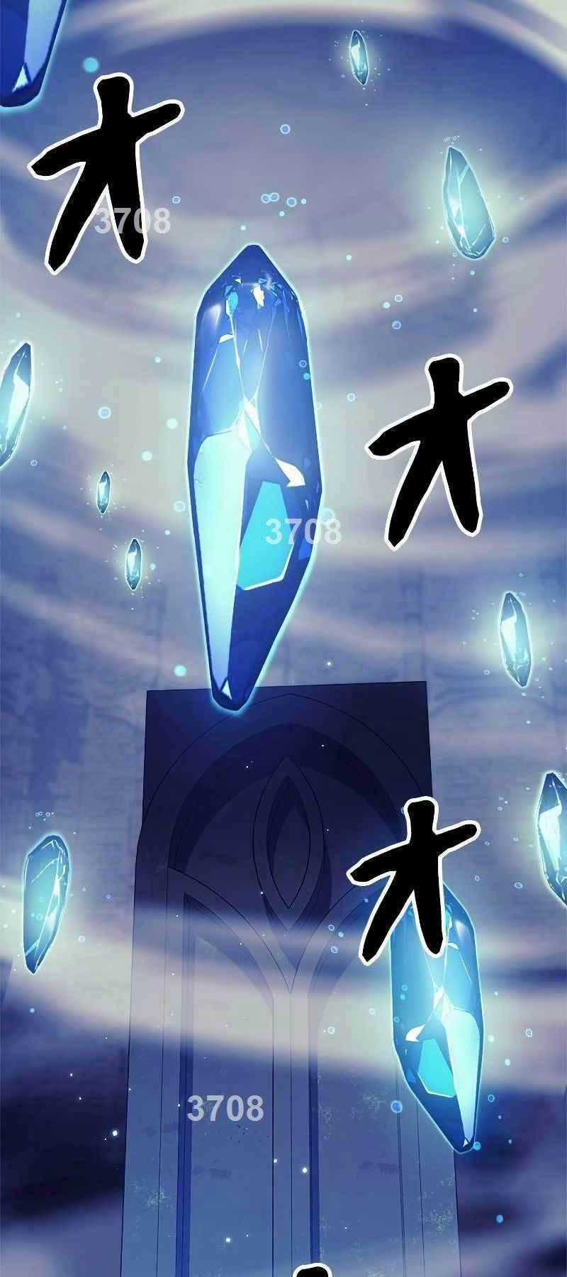 Tôi Là Thợ Săn Cấp Ex Chương 17 trang 1