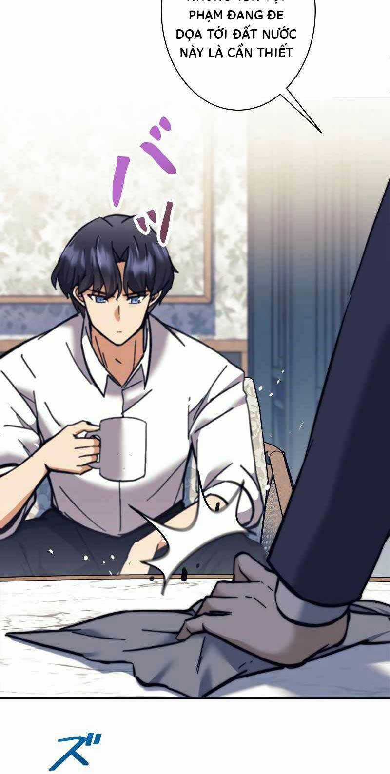 Tôi Là Thợ Săn Cấp Ex Chương 17 trang 22