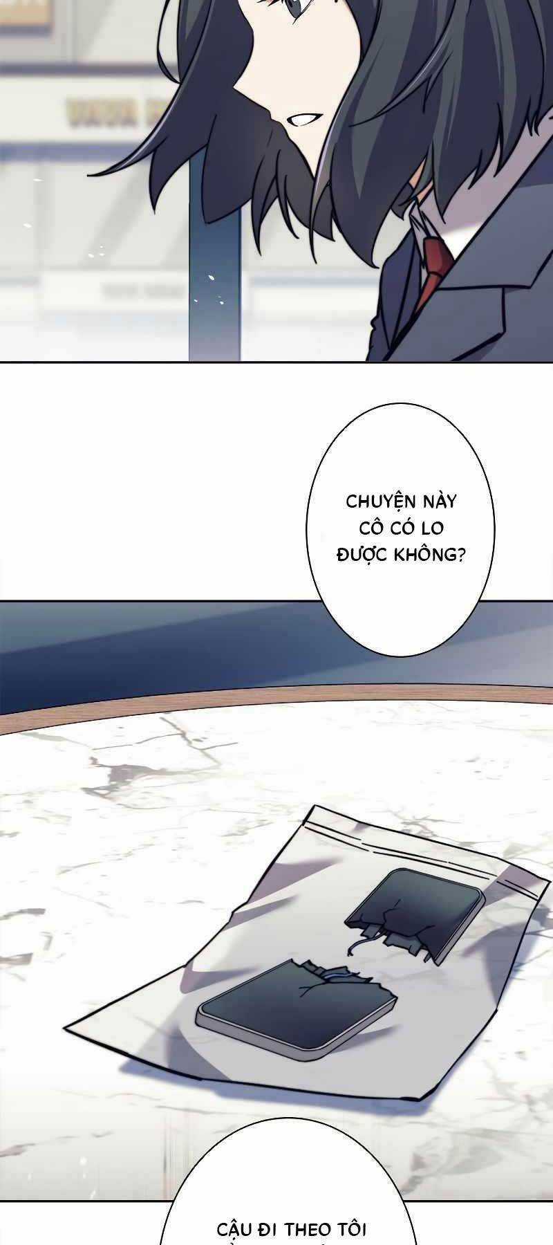 Tôi Là Thợ Săn Cấp Ex Chương 17 trang 24