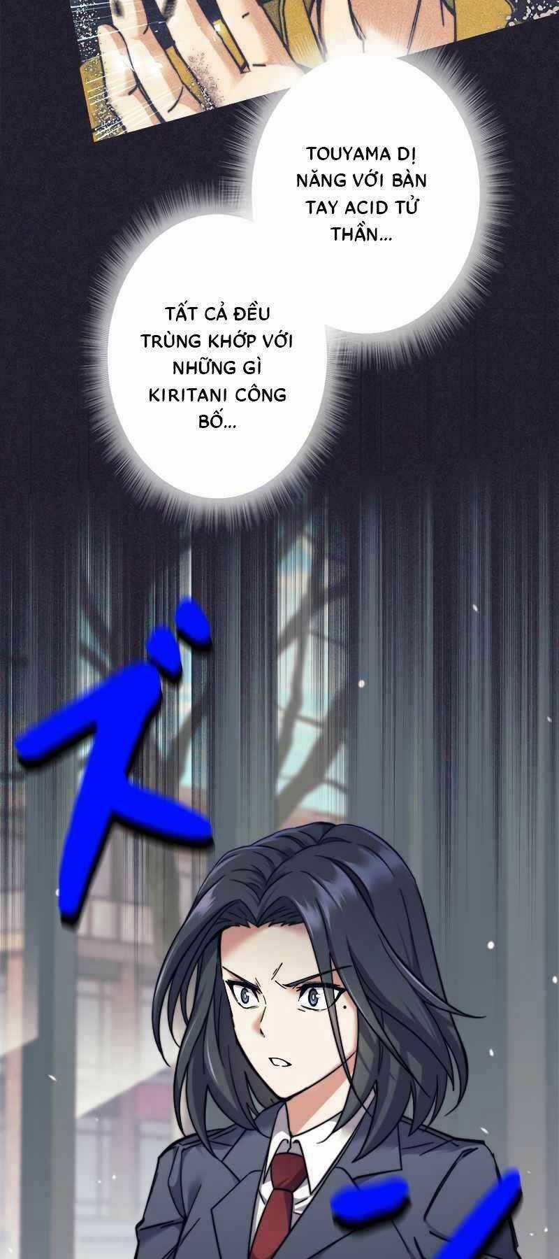 Tôi Là Thợ Săn Cấp Ex Chương 17 trang 30