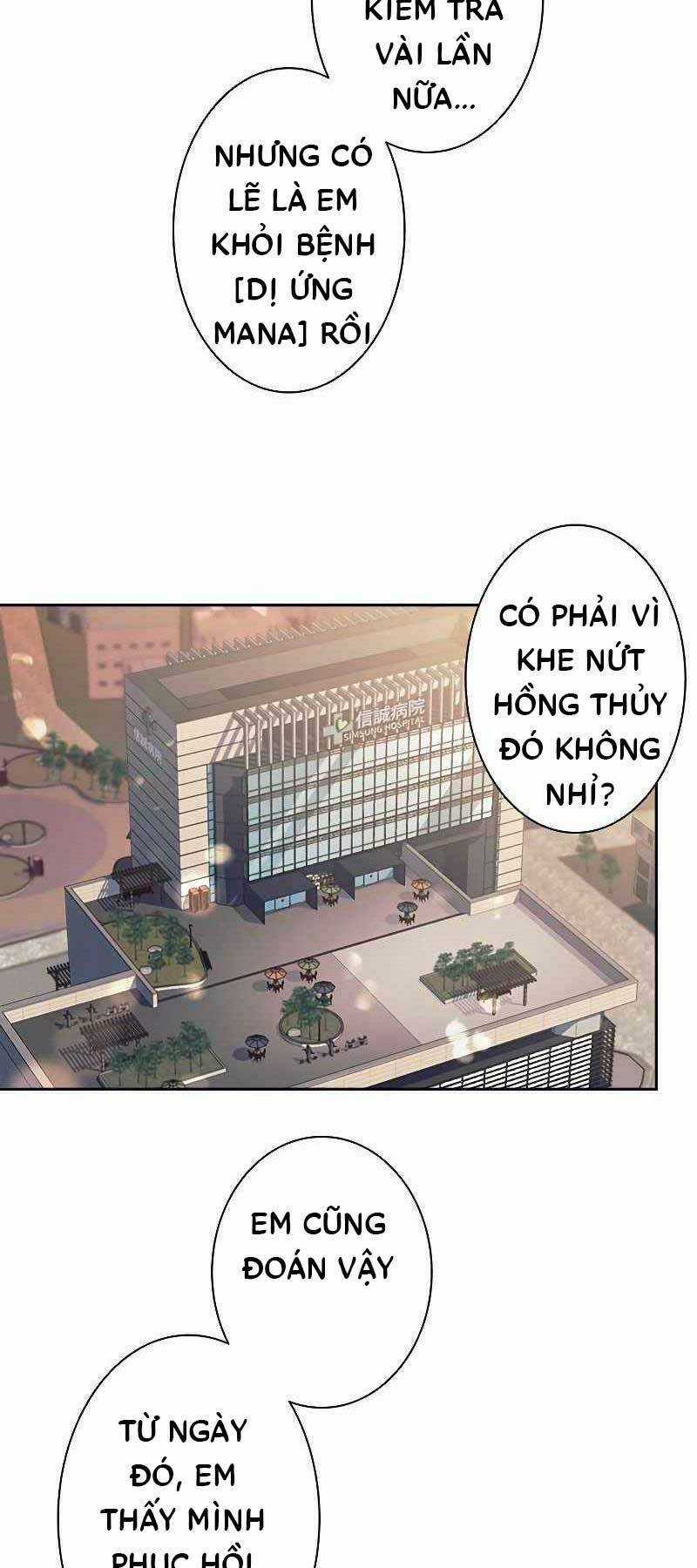 Tôi Là Thợ Săn Cấp Ex Chương 17 trang 41