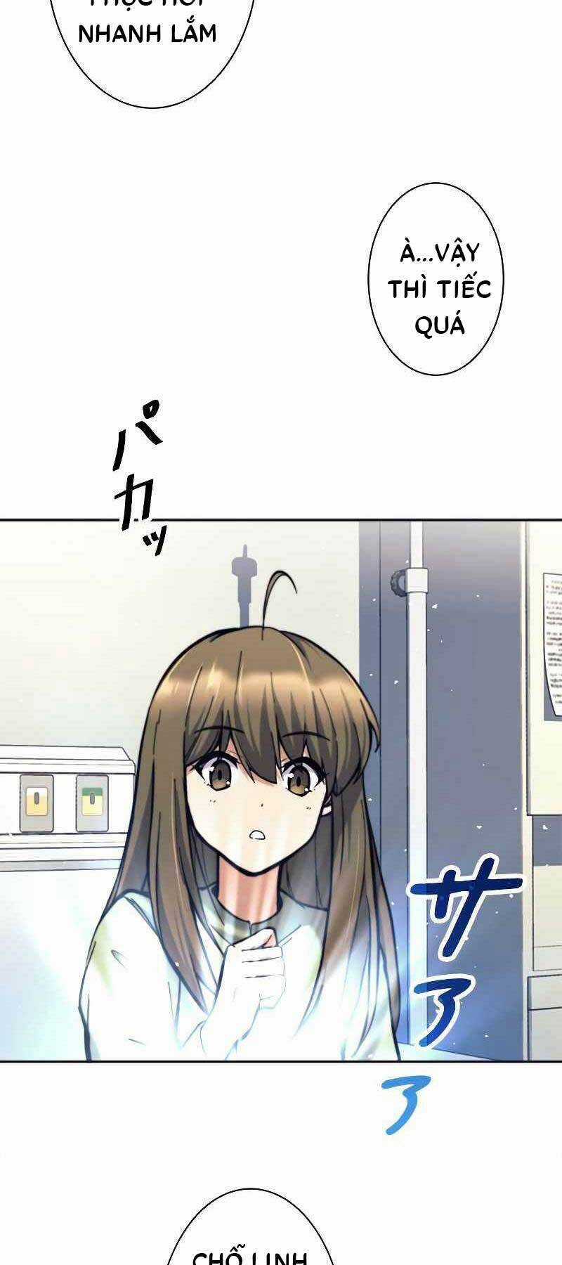 Tôi Là Thợ Săn Cấp Ex Chương 17 trang 42