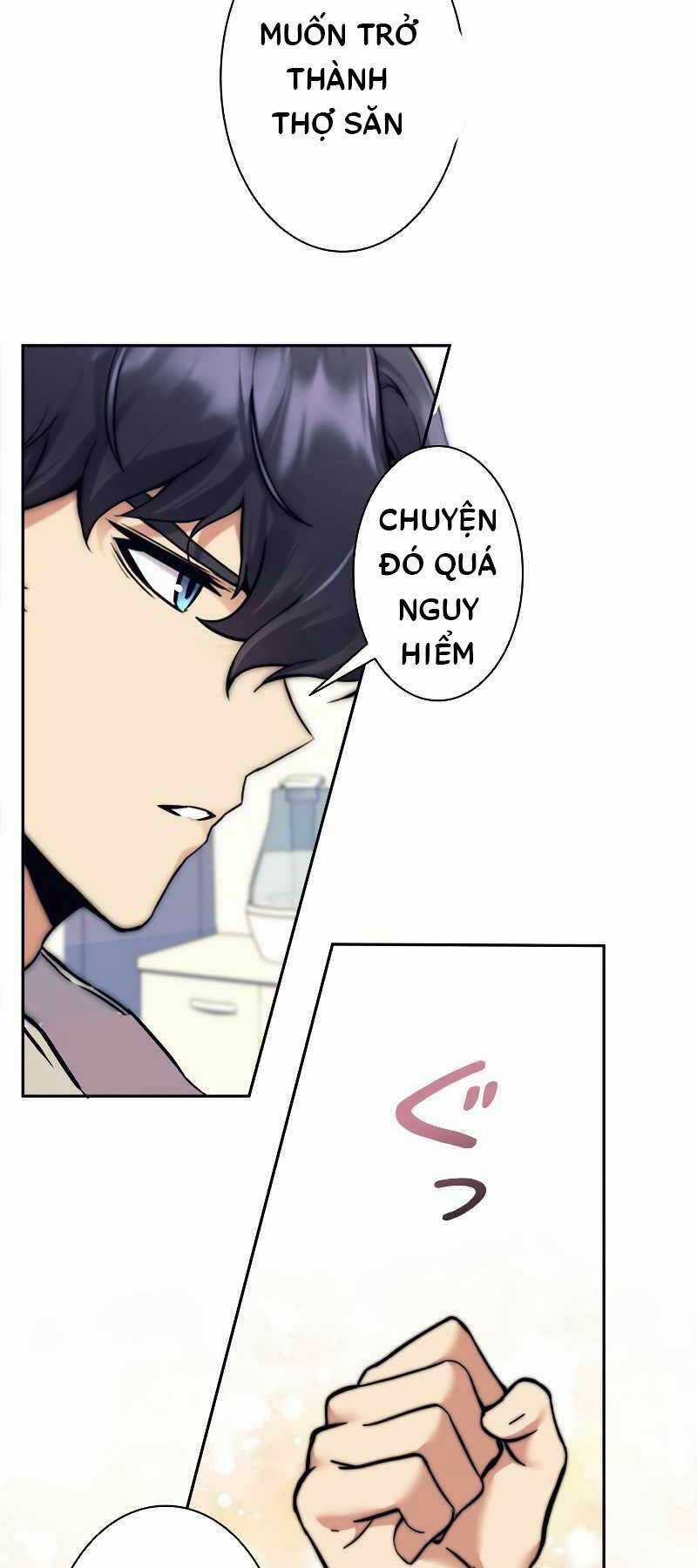 Tôi Là Thợ Săn Cấp Ex Chương 17 trang 46