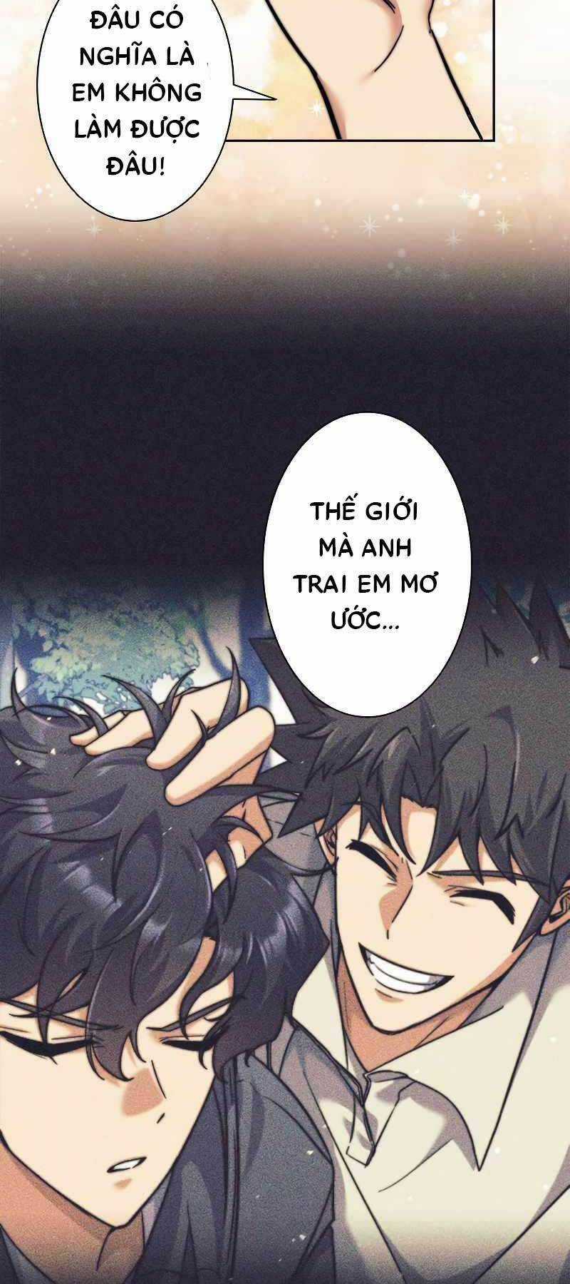 Tôi Là Thợ Săn Cấp Ex Chương 17 trang 47